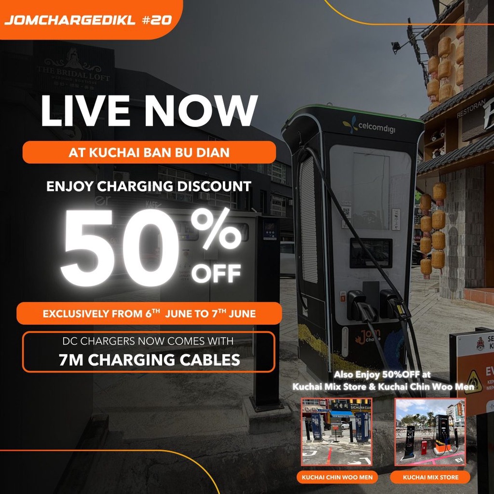 Image from: JomCharge x DBKL turn on third EV charging location at Kuchai Lama, 50% off this weekend
