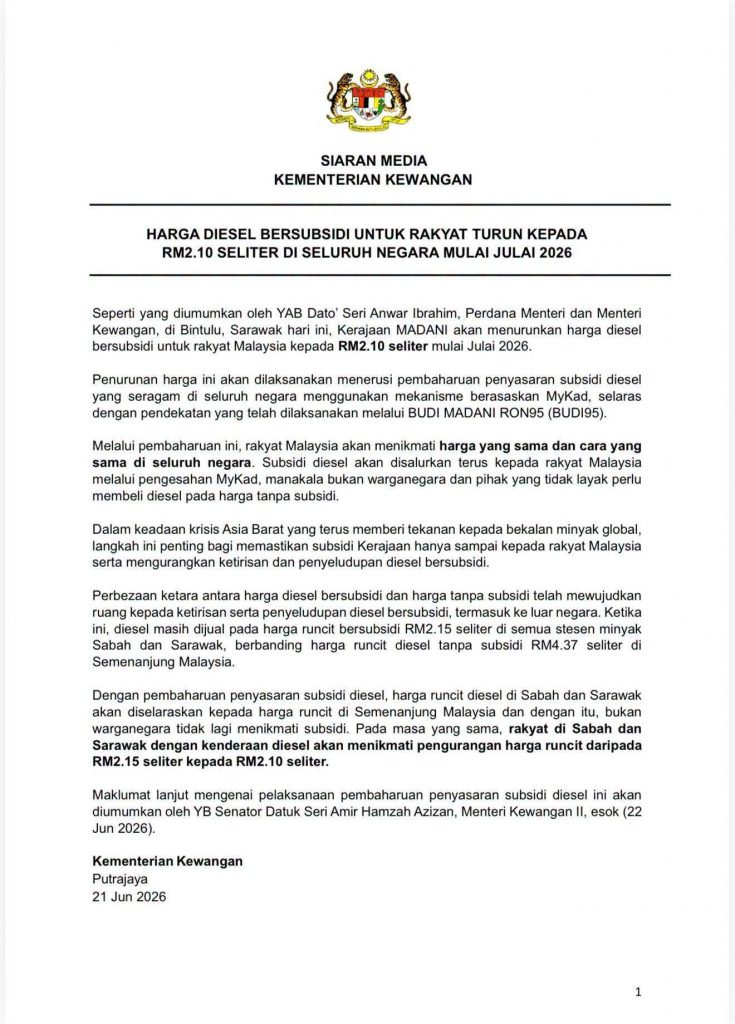 Image from: Malaysia’s subsidised diesel price drops to RM2.10/L from July 2026