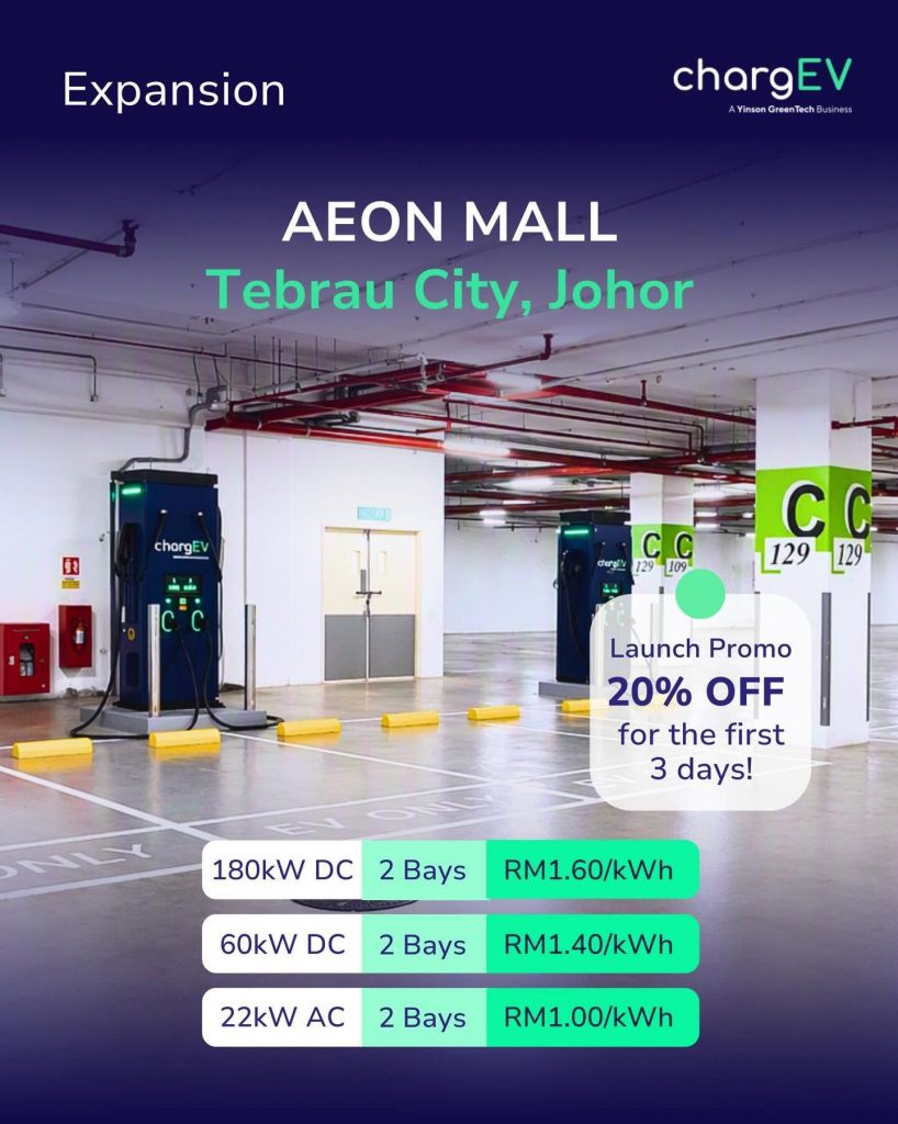 Image from: ChargEV deploys extra 180kW and 60kW DC Chargers at Aeon Mall Tebrau City