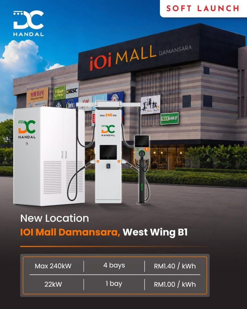Image from: DC Handal deploys 240kW DC Charger with 4 bays at IOI Mall Damansara