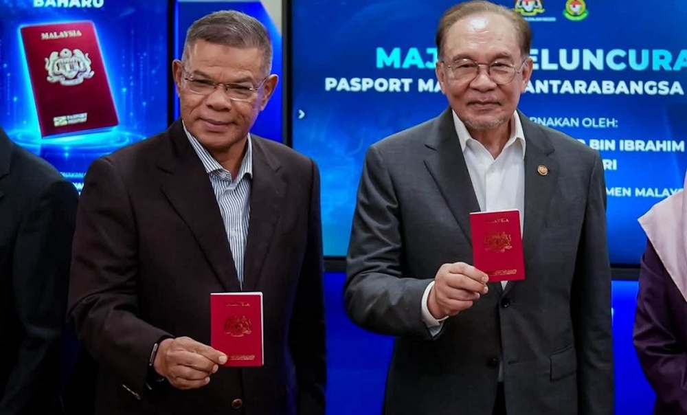 Image from: New Malaysian Passport with validity of up to 10 years to be available on 1 July
