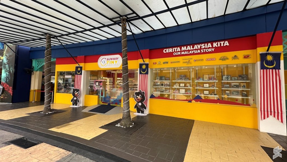 Image from: Sunway Tiny Toys to launch Proton Saga MC3 and e.MAS 5 die-cast models