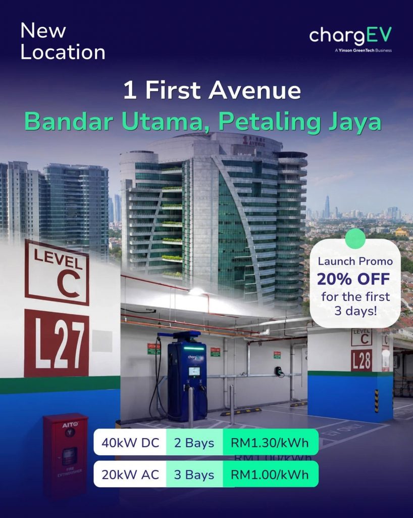 Image from: ChargEV deploy EV chargers at 1 First Avenue and 8 First Avenue in Bandar Utama