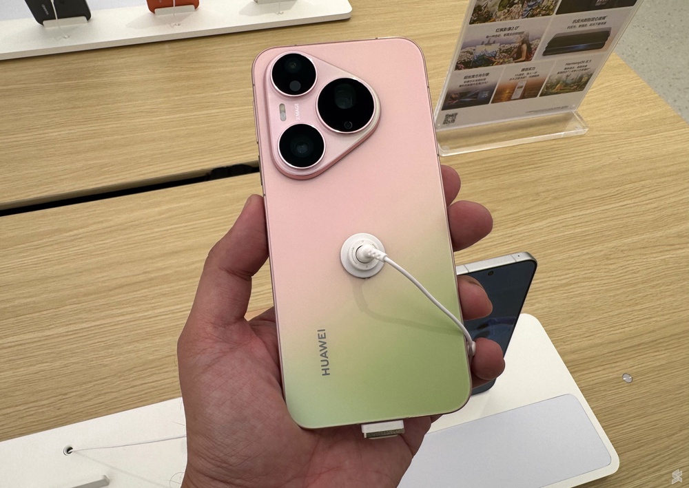Image from: Huawei Pura 90s Pro和Pura 90s Pro Max将于7月14日登陆大马,最高可享400令吉折扣