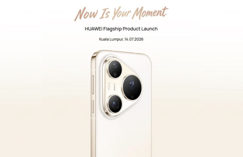 Image from: Huawei Pura 90s Pro and Pura 90s Pro Max launching in Malaysia on 14 July, available up to RM400 rebate