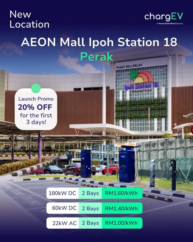 Image from: ChargEV turns on 6 EV Charge Points at Aeon Mall Ipoh Station 18