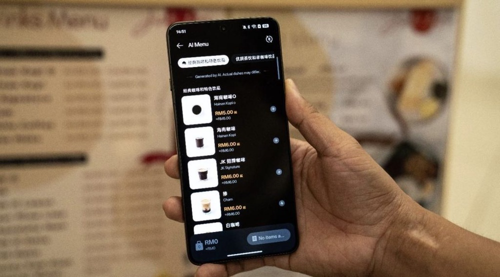 Image from: The OPPO Reno16 Pro 5G Lands in Malaysia: A Look at the New 200MP All-in-One Content Studio