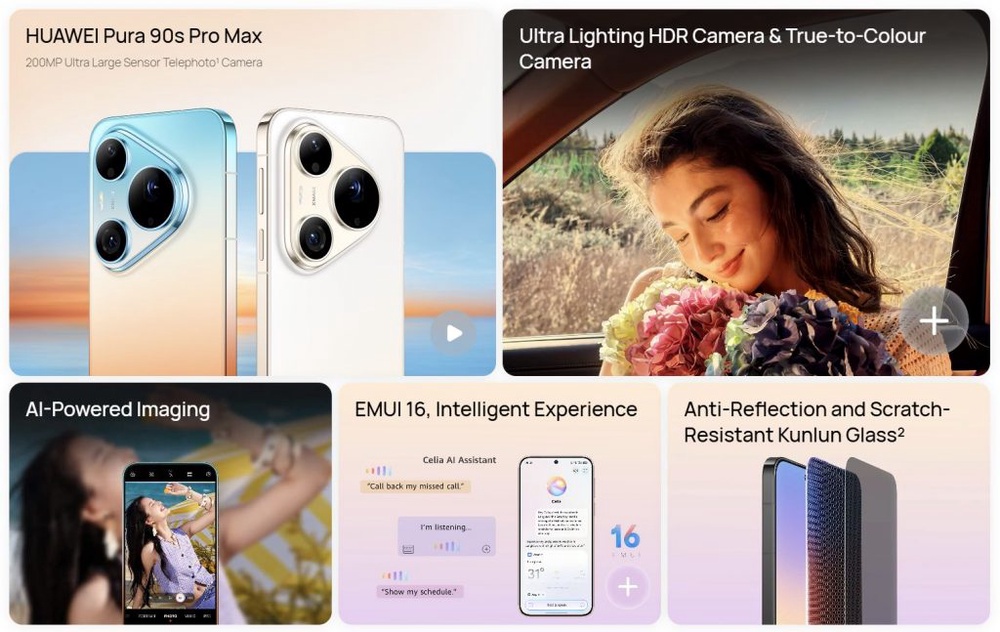 Image from: Huawei Pura 90s series arrives in Malaysia from RM3,699. Pro Max version gets a 200MP telephoto camera
