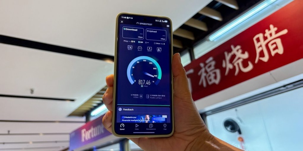 Image from: How fast is ULTRA5G inside KL Malls? Here’s What Dedicated Indoor ULTRA5G Infrastructure Can Actually Do