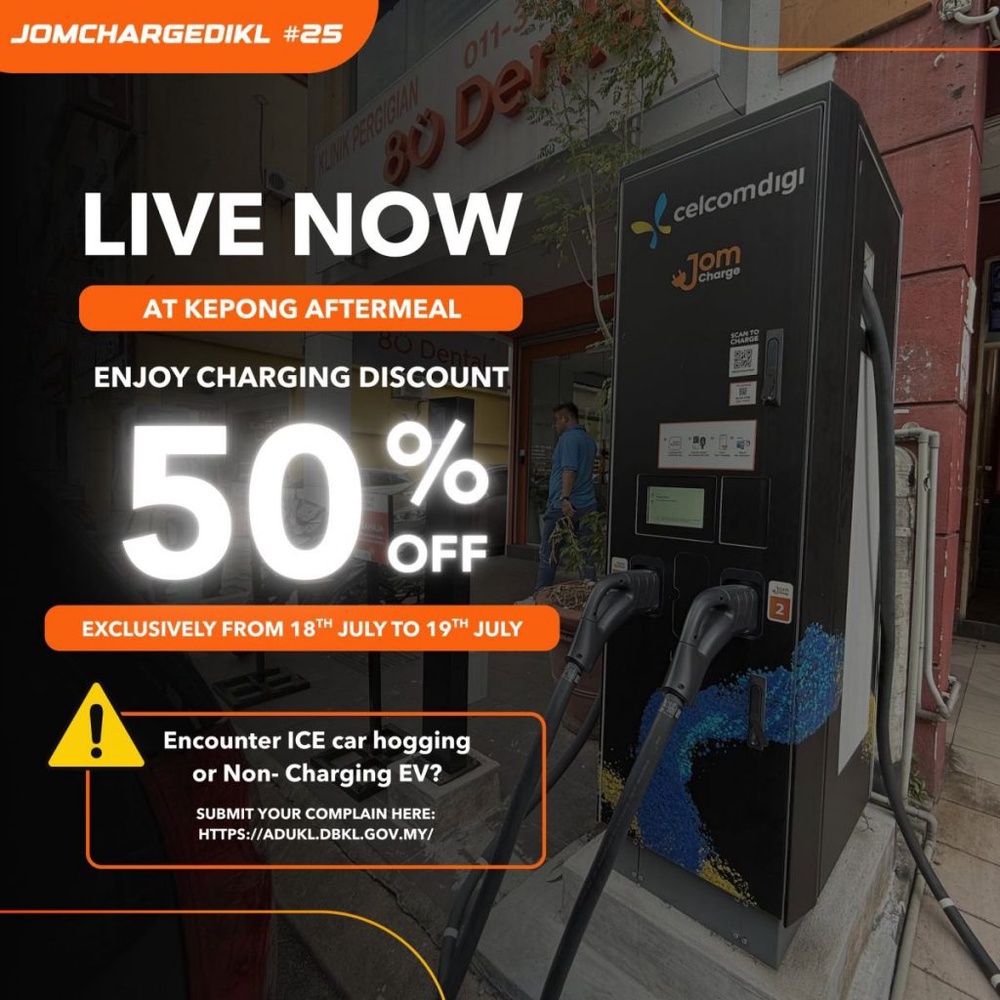 Image from: JomCharge x DBKL turn on 4 EV Charge Points at Kepong Aftermeal