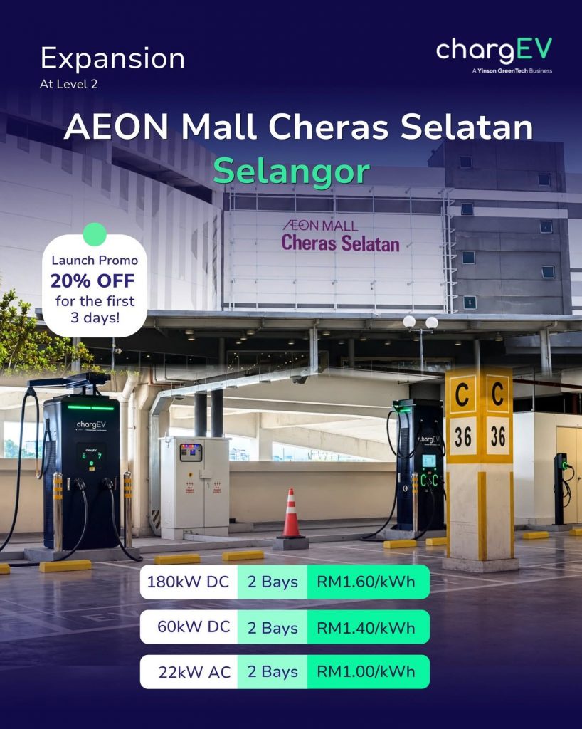 Image from: ChargEV deploys additional EV chargers at Aeon Mall Cheras Selatan, up to 180kW