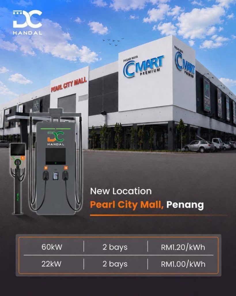 Image from: DC Handal deploys 4 EV charge points at Pearl City Mall Penang