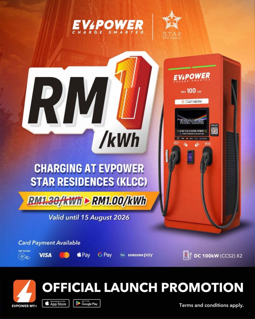 Image from: EVPower turns on 100kW DC Charger at Star Residences KLCC. RM1/kWh for limited time