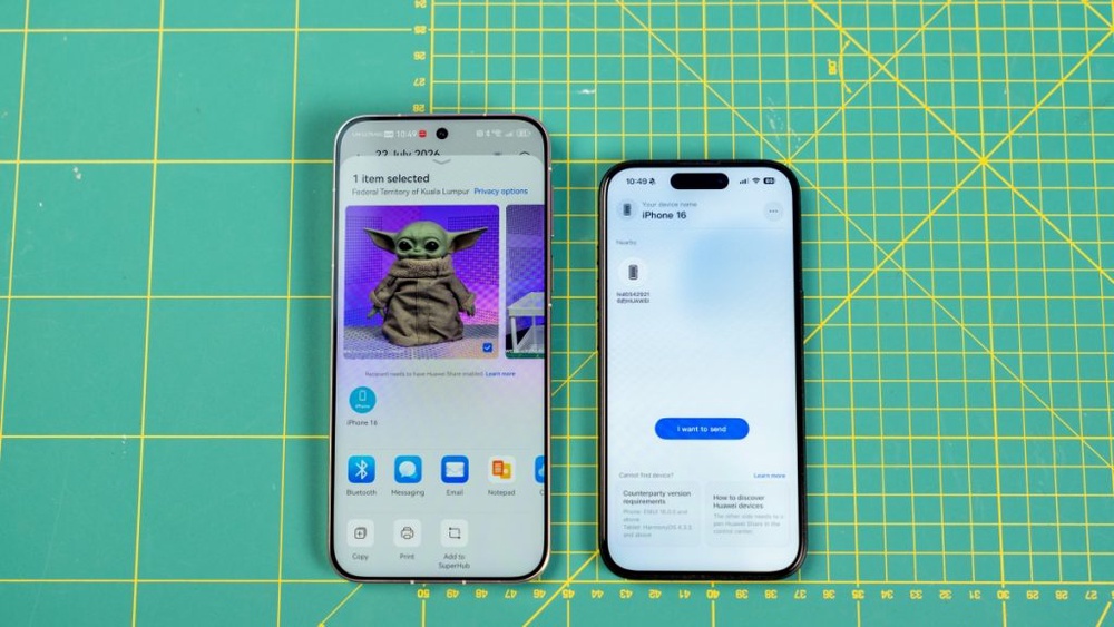Image from: HUAWEI Pura 90s Series: Elevating How You See, Create, and Stay Connected