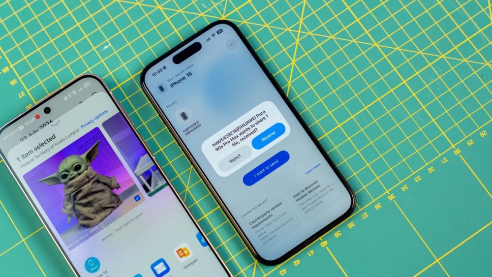 Image from: HUAWEI Pura 90s Series: Elevating How You See, Create, and Stay Connected