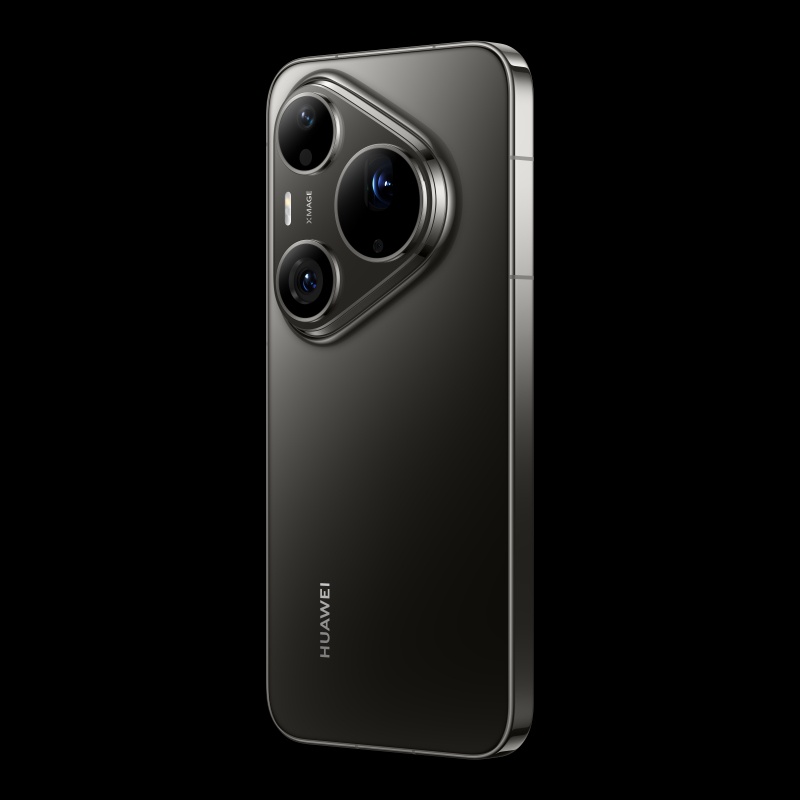 Image from: HUAWEI Pura 90s Series: Elevating How You See, Create, and Stay Connected