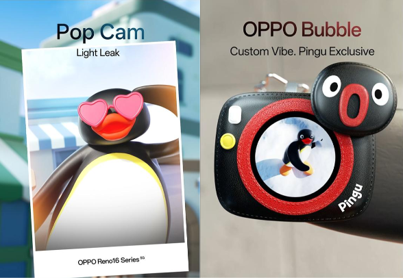 Image from: Oppo Reno 16新增512GB版本:3299令吉即可入手,送Pingu手机壳