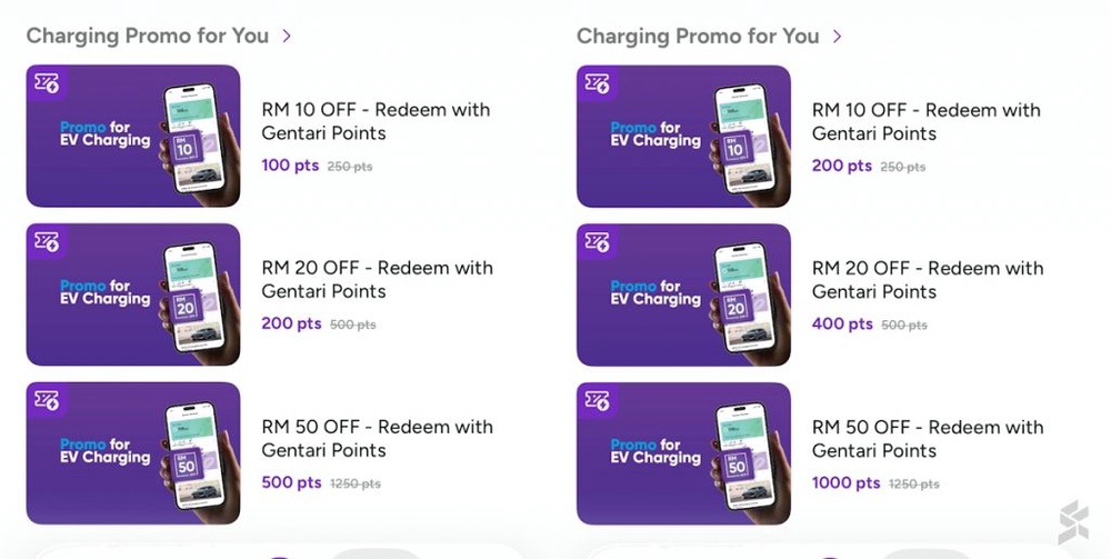 Image from: Gentari enables AutoCharge for all users: Just plug in to start charging