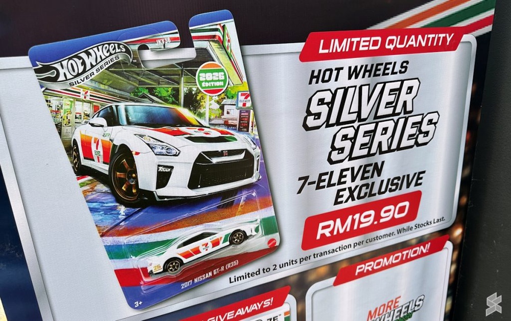 Image from: Hot Wheels x 7-Eleven Nissan GT-R R35 zooms into Malaysia: First in Southeast Asia
