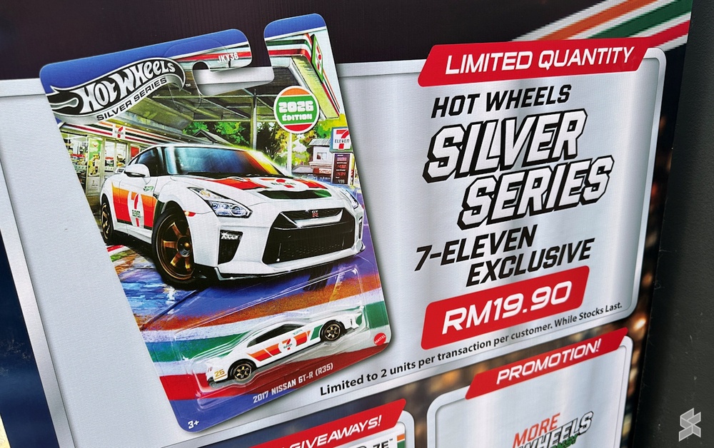 Image from: 东南亚首发!Hot Wheels x 7-Eleven联名款Nissan GT-R R35登陆大马
