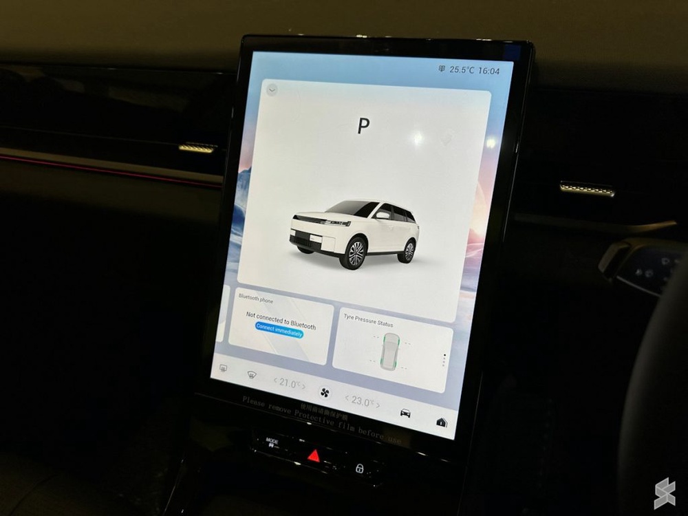 Image from: Jaecoo J5 EV: First look at the potential Proton e.MAS and BYD challenger