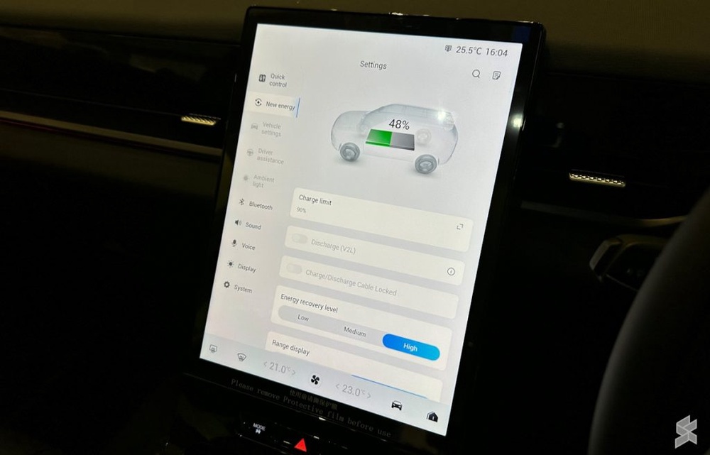 Image from: Jaecoo J5 EV: First look at the potential Proton e.MAS and BYD challenger