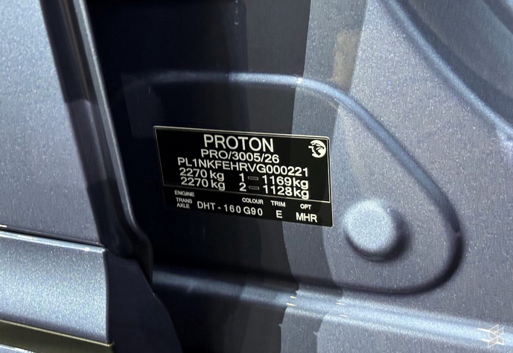 Image from: Proton e.MAS 7 PHEV CKD is here: Only one major change over CBU version