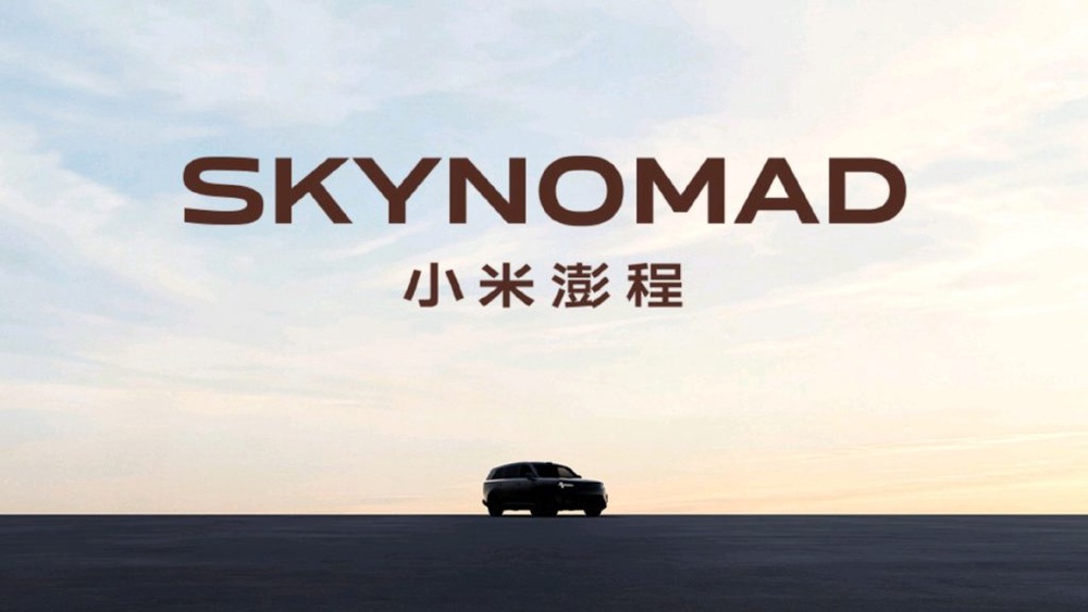 Image from: Xiaomi SkyNomad: Here’s your first official look at Xiaomi Auto’s new SUV series