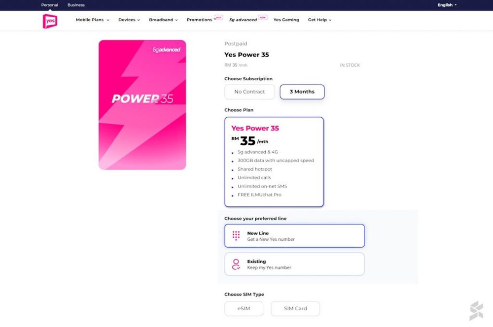 Image from: Yes 5G Power 35 Postpaid plan now offers 300GB for RM35/month