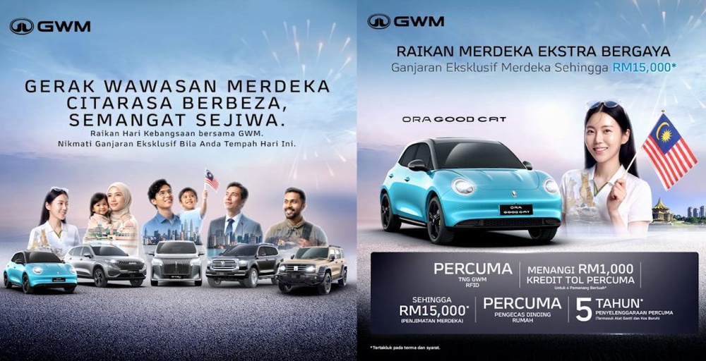 GWM Ora Good Cat Merdeka 2026 Rebate
