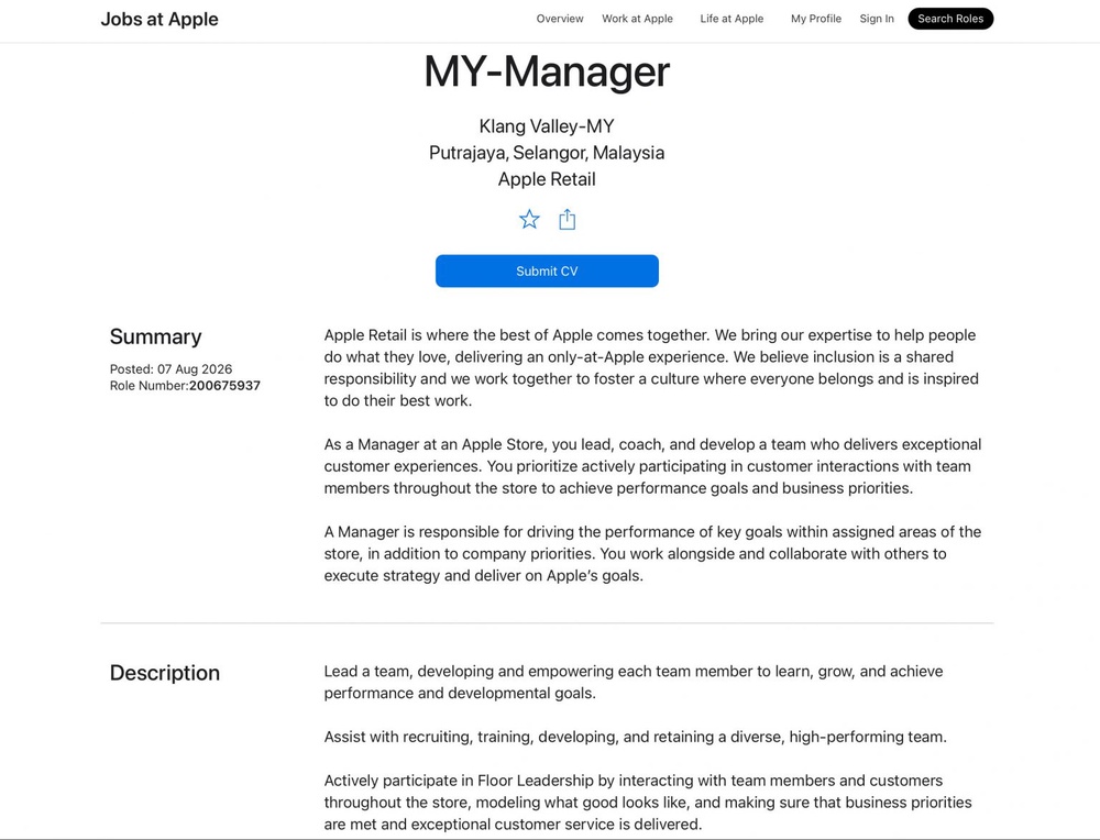 Image from: 马来西亚第二家Apple Store落户布城?