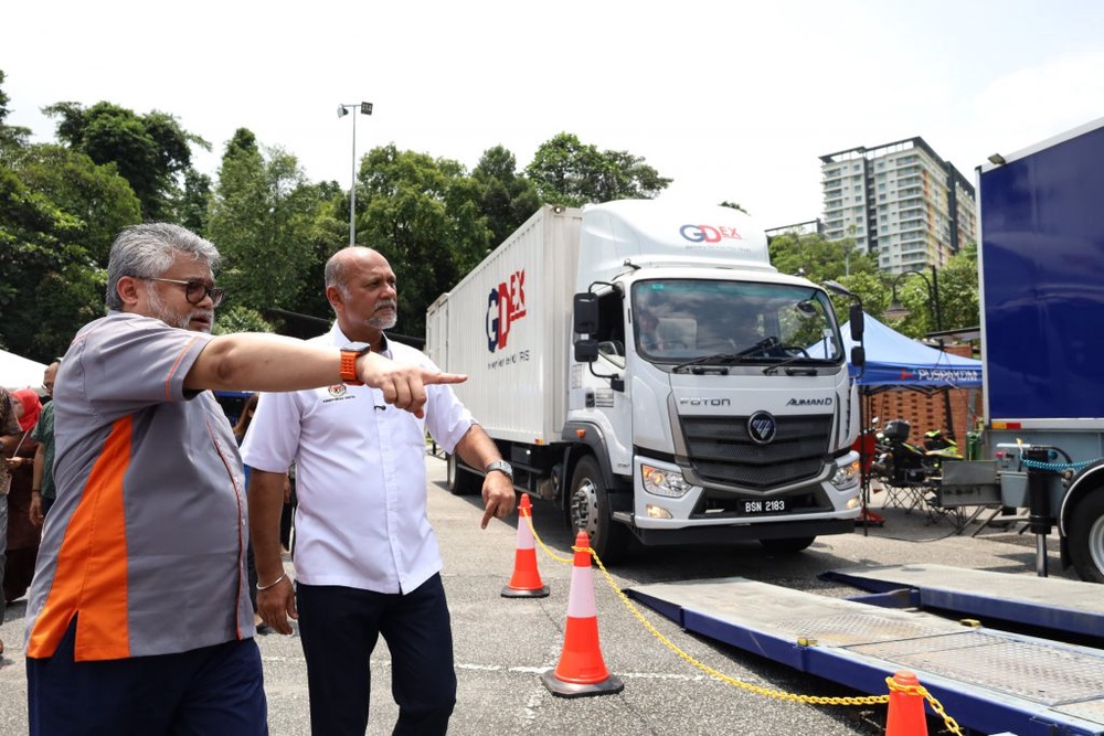 Image from: Puspakom introduces Malaysia’s first AI-assisted vehicle undercarriage inspection