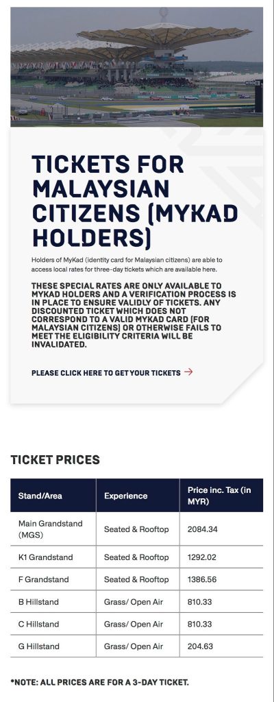 Image from: F1 Sepang 2026: Leaked MyKad ticket prices start from RM200 for three-day access