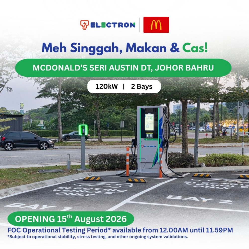 Image from: TNB Electron 120kW DC Charger at McDonald’s Seri Austin, Johor Bahru