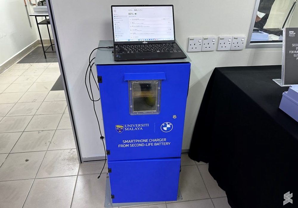 Image from: BMW and Universiti Malaya repurpose retired EV batteries for campus chargers and rural electrification