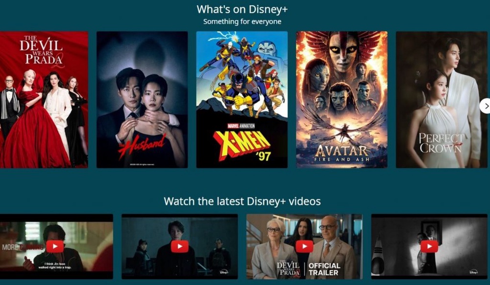 Image from: New Disney+ App Arrives in Malaysia on 7 October: No Price Change But Watchlists Will Reset