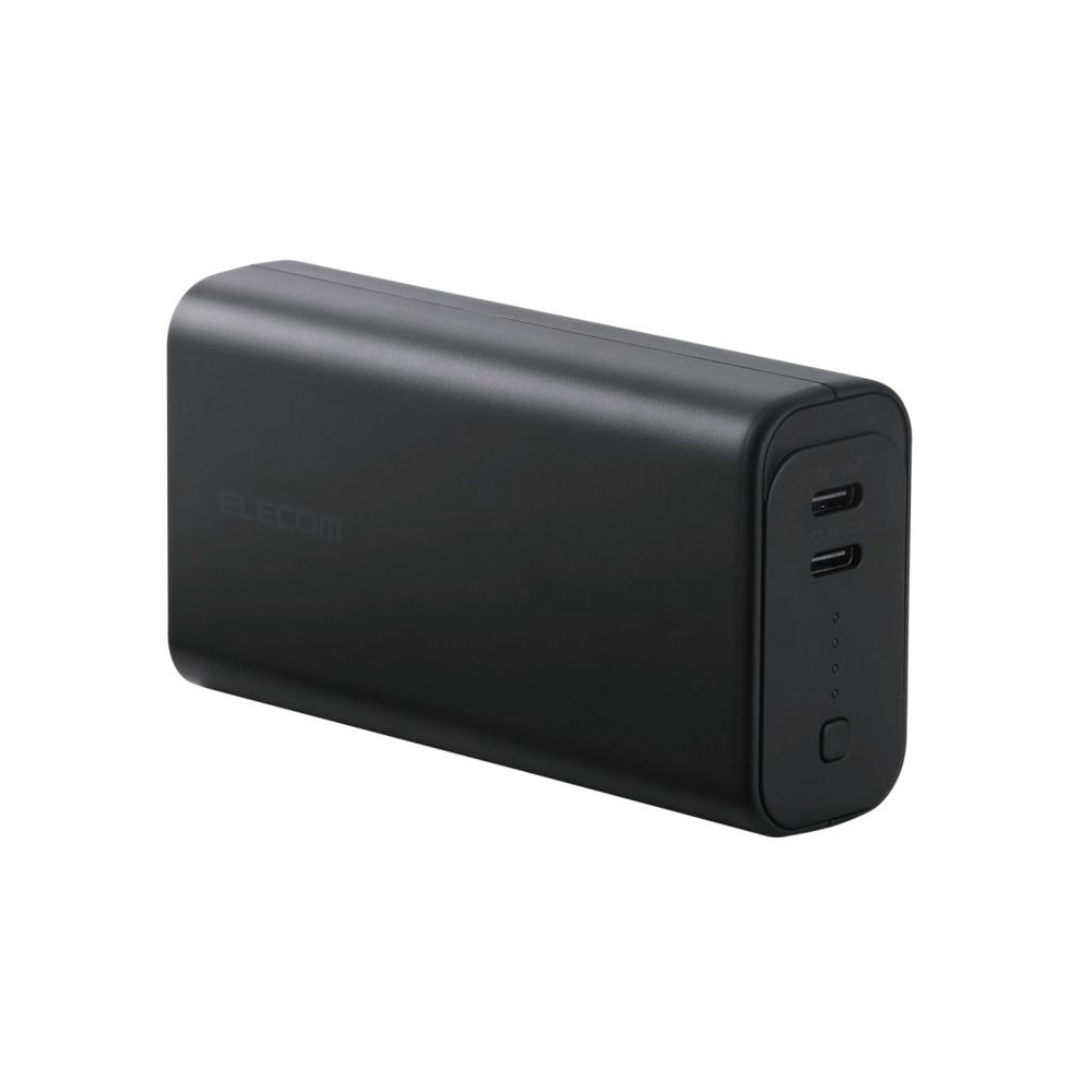 Image from: Elecom launches semi solid state power bank in Malaysia with 4x longer lifespan, priced at RM199