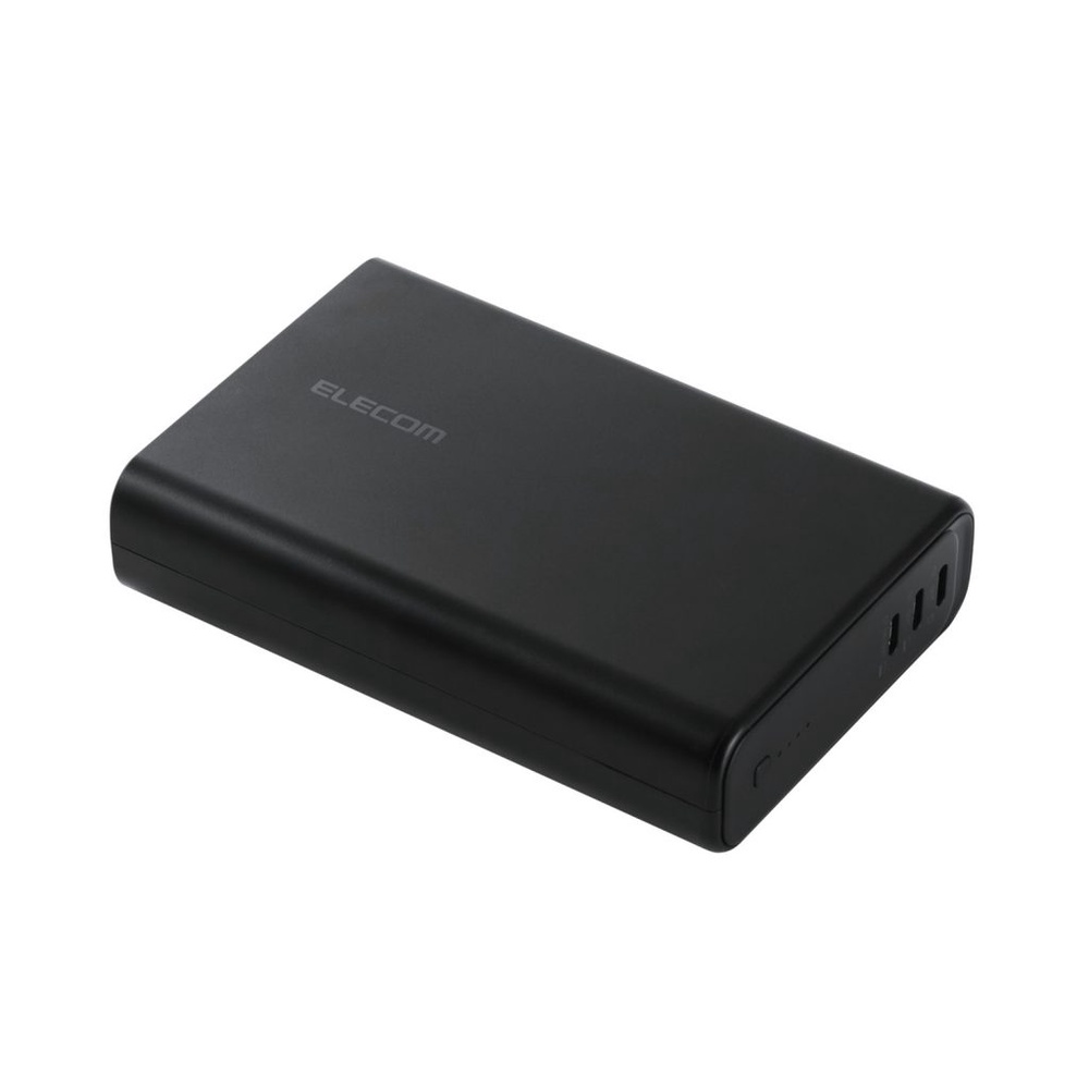 Image from: Elecom launches semi solid state power bank in Malaysia with 4x longer lifespan, priced at RM199