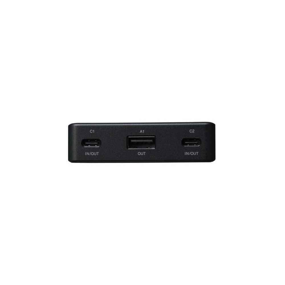 Image from: Elecom launches semi solid state power bank in Malaysia with 4x longer lifespan, priced at RM199