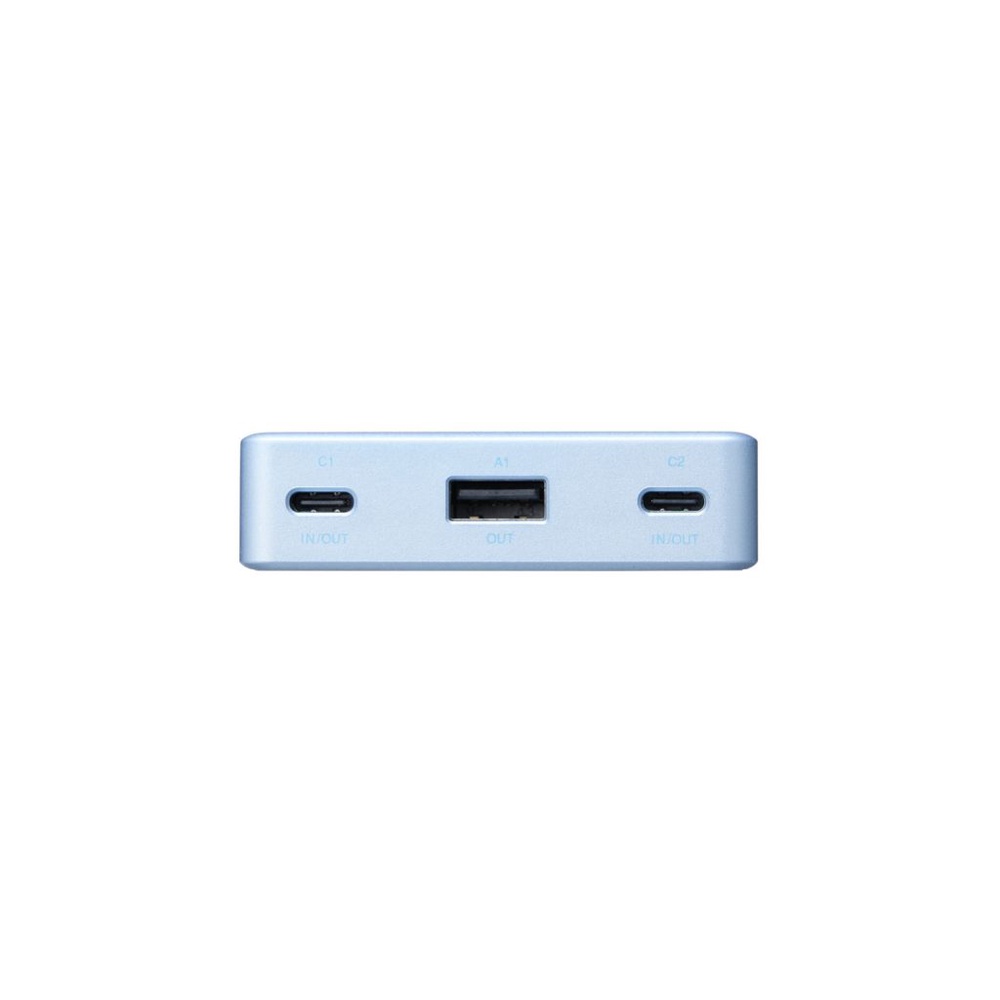 Image from: Elecom launches semi solid state power bank in Malaysia with 4x longer lifespan, priced at RM199