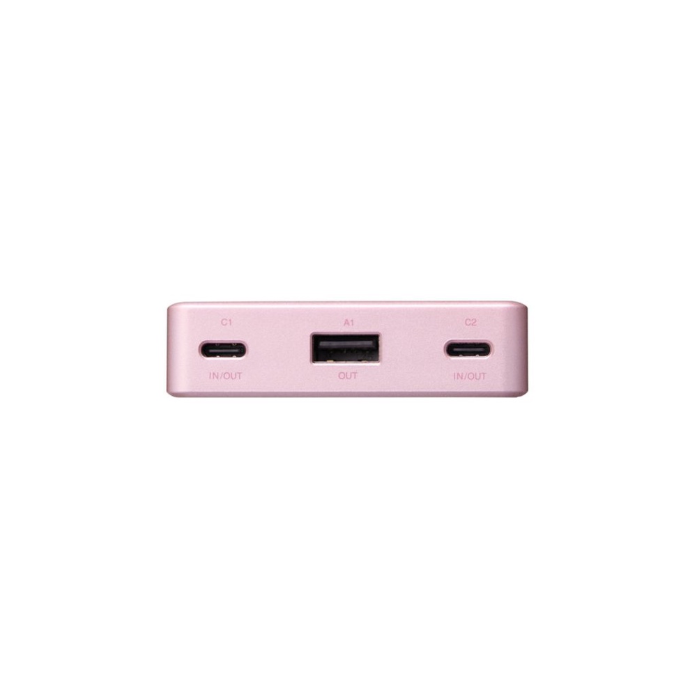 Image from: Elecom launches semi solid state power bank in Malaysia with 4x longer lifespan, priced at RM199