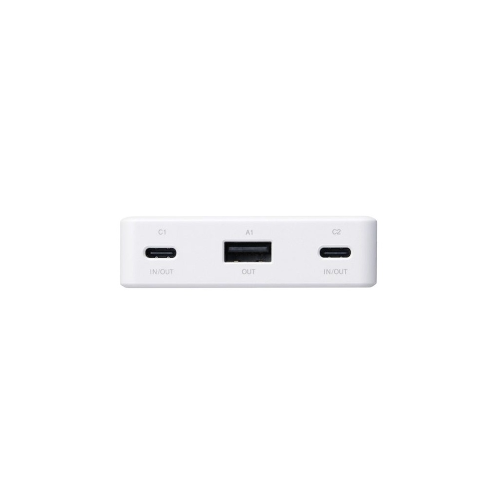 Image from: Elecom launches semi solid state power bank in Malaysia with 4x longer lifespan, priced at RM199