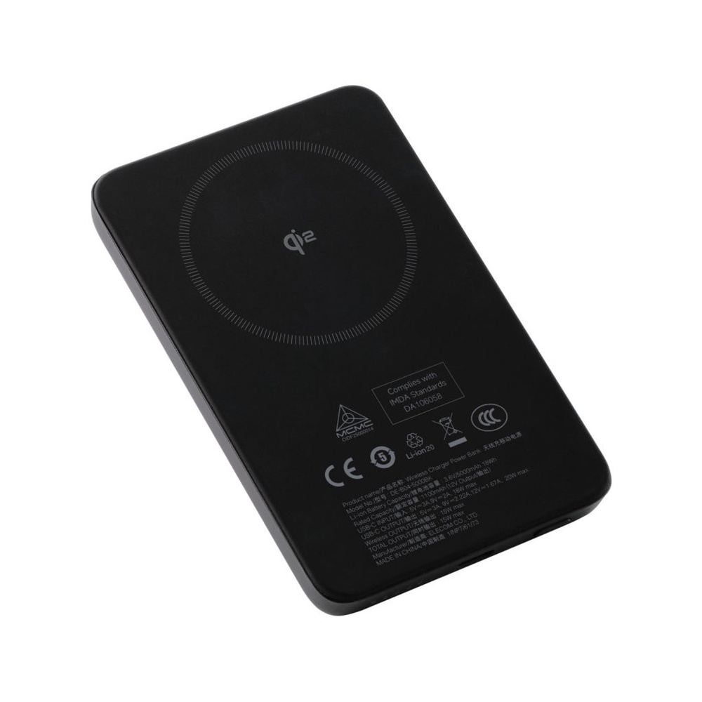 Image from: Elecom launches semi solid state power bank in Malaysia with 4x longer lifespan, priced at RM199