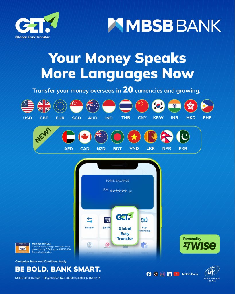 Image from: MBSB Bank now lets you transfer money overseas in 20 currencies, powered by Wise