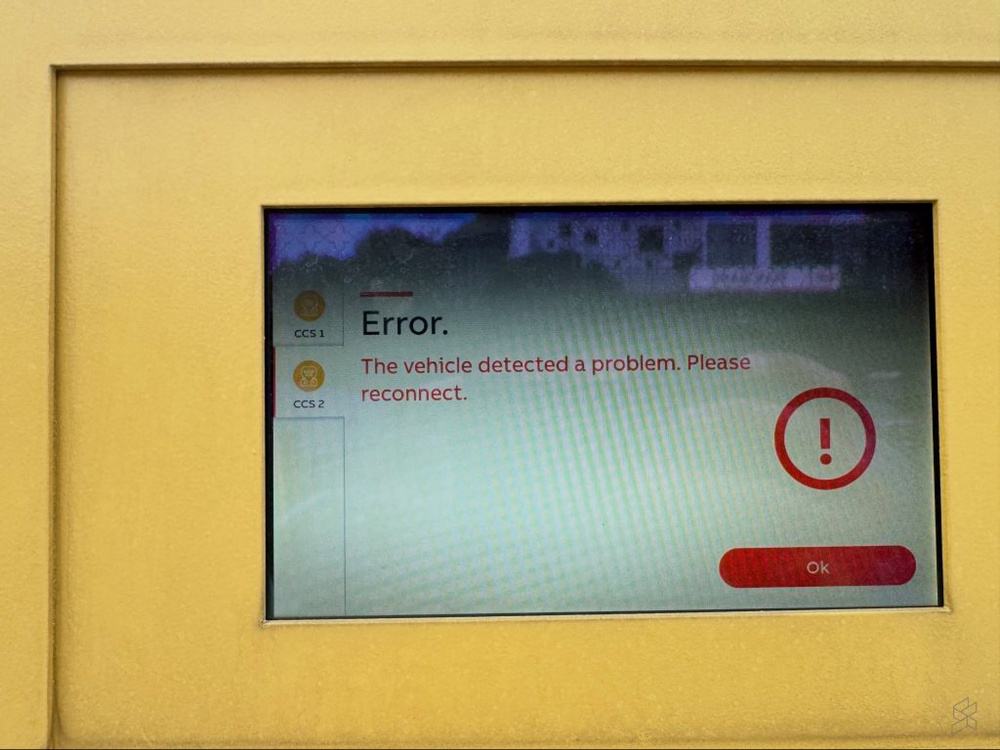 Image from: Gentari seriously needs to buck up: Our frustrating EV charging experience with Gentari Go during Merdeka weekend