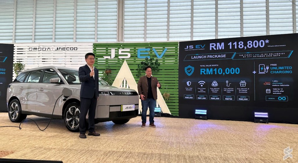 Image from: Jaecoo J5 EV now available in Malaysia for RM119k: Comes with 1 year of unlimited charging and insurance