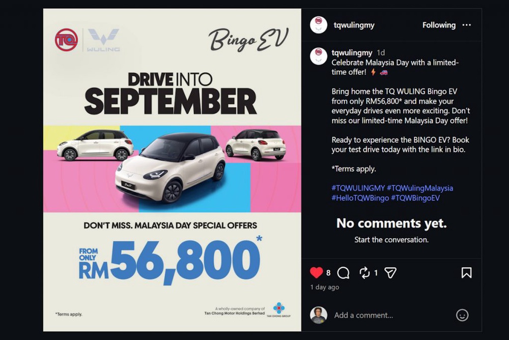 Image from: TQ Wuling Bingo EV now available from RM56,800 in conjunction with Malaysia Day