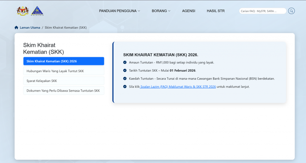 Image from: STR 2026 Death Benefit Scheme: Eligible heirs can claim RM1,000 cash payout
