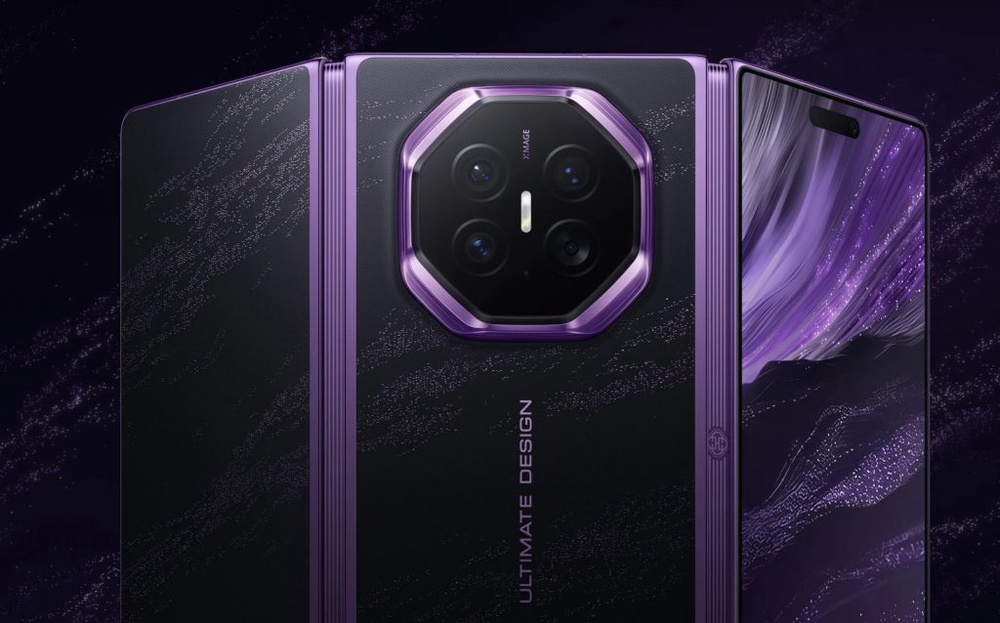 Image from: Huawei Mate XT 2: New tri-fold gets Privacy Screen, Tau Scaling Law-based Kirin 9050 Pro chip