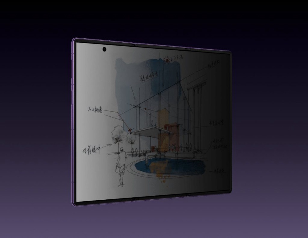 Image from: Huawei Mate XT 2: New tri-fold gets Privacy Screen, Tau Scaling Law-based Kirin 9050 Pro chip
